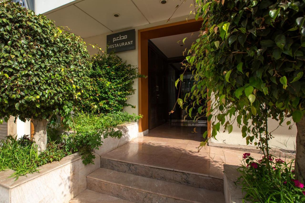 Hotel Atlantic Agdal